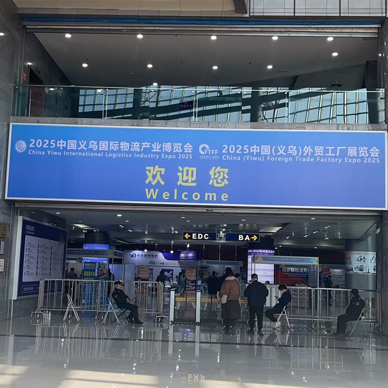 पारंपरिक विदेशी व्यापार की चुनौतियों के बीच हम विकास का अपना रास्ता कैसे बना सकते हैं?